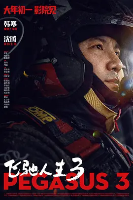 久播网